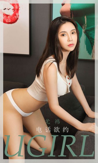 电视剧夫妻那点事